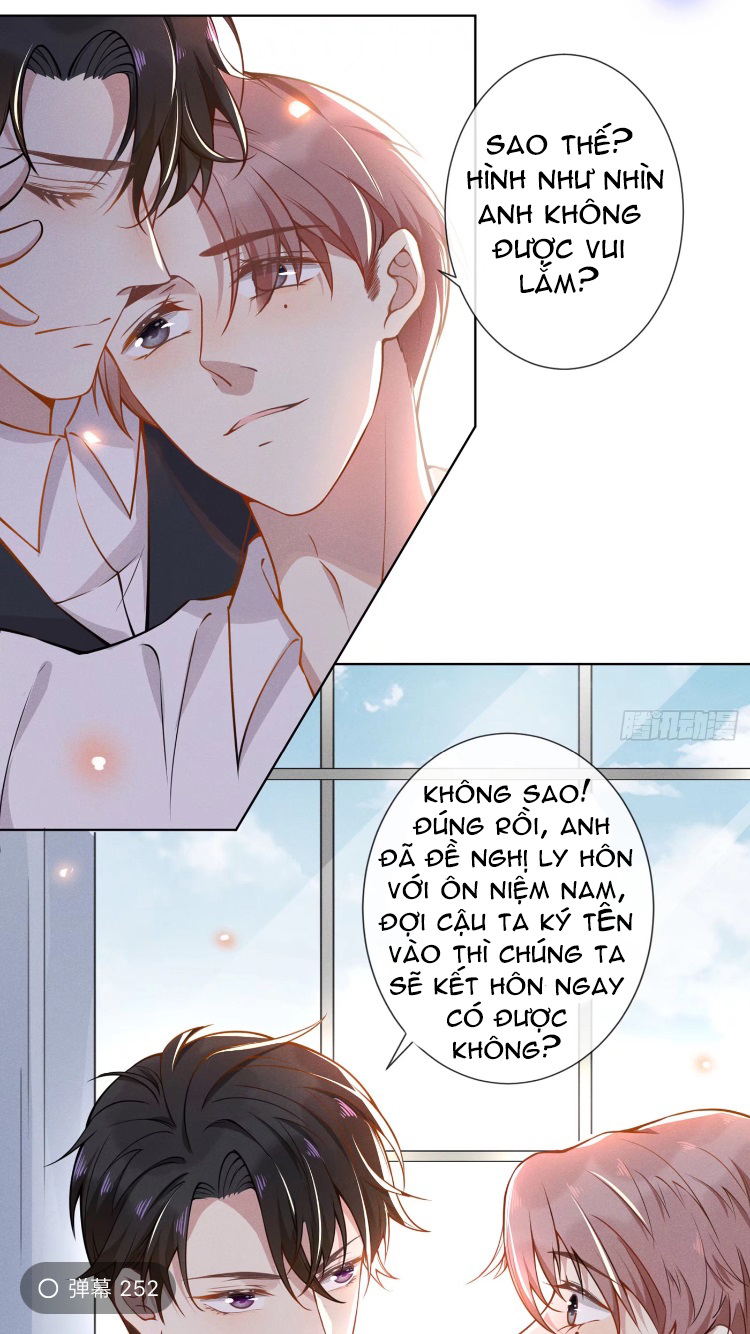 Anh Ấy Nói Tôi Là Hắc Liên Hoa Chapter 5 - Trang 32