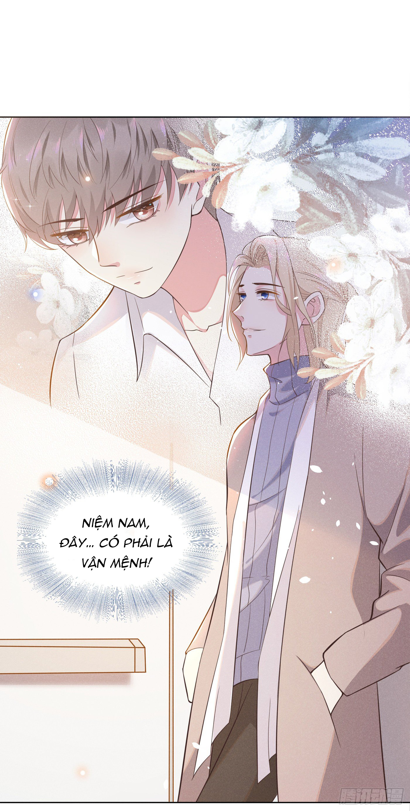 Anh Ấy Nói Tôi Là Hắc Liên Hoa Chapter 7 - Trang 26