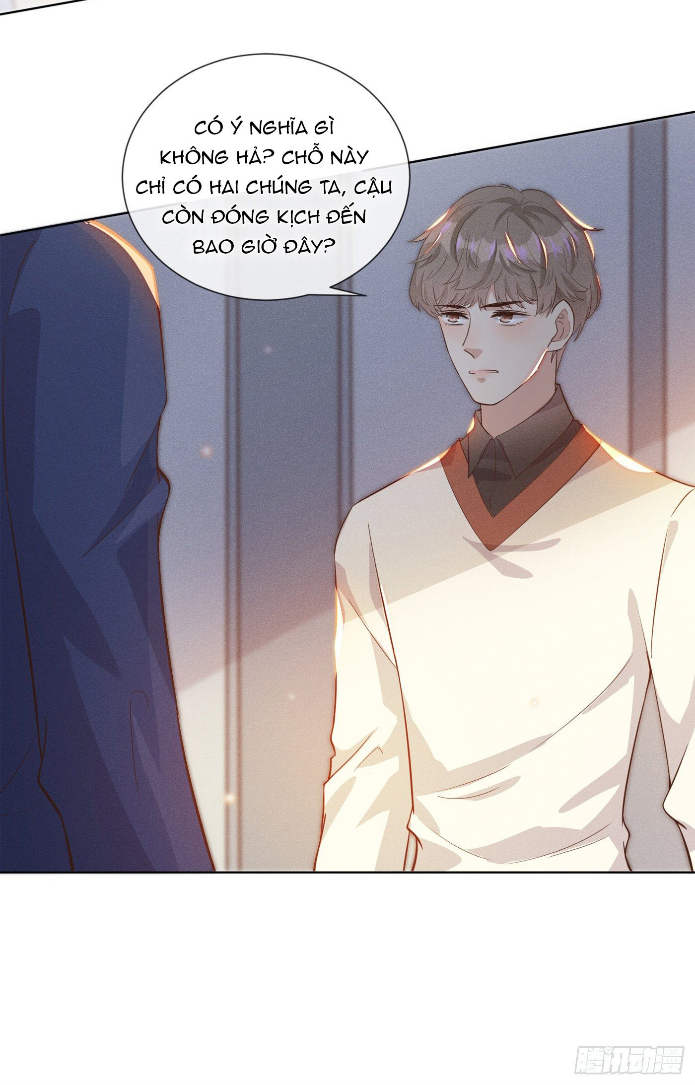 Anh Ấy Nói Tôi Là Hắc Liên Hoa Chapter 8 - Trang 16