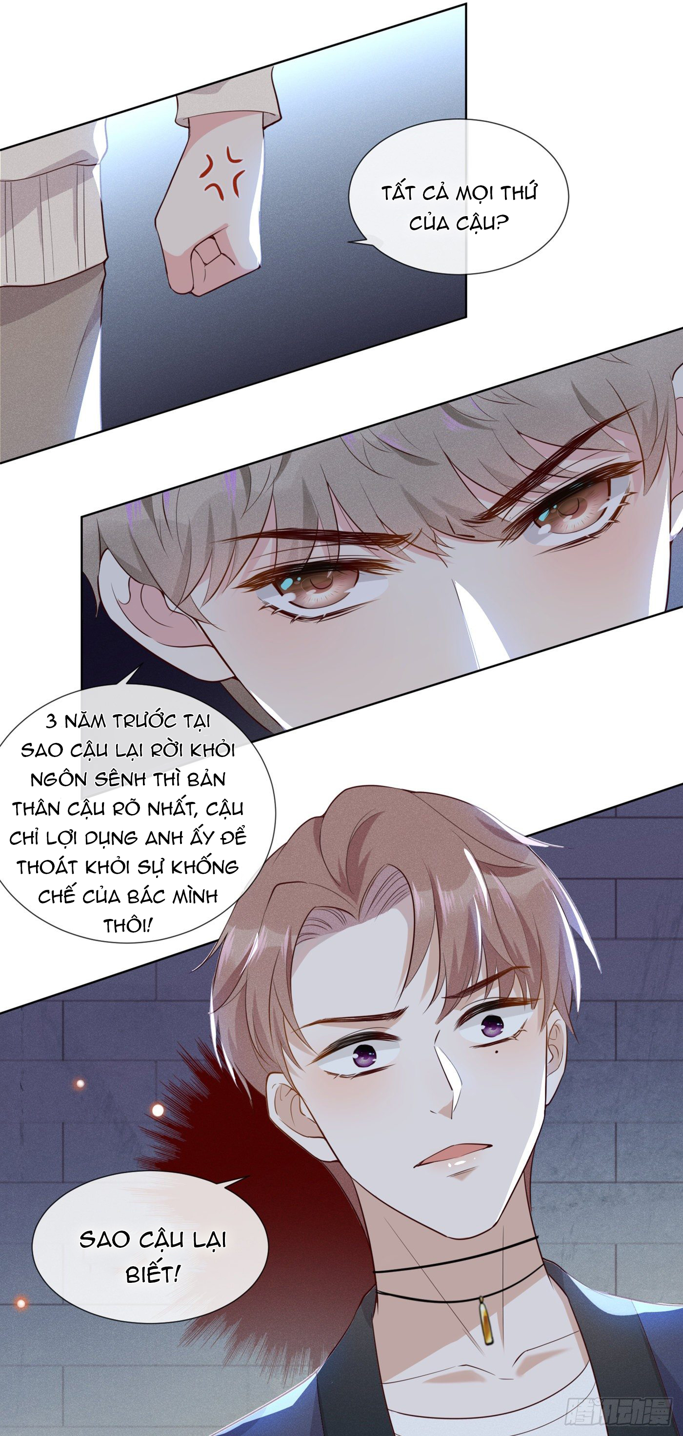 Anh Ấy Nói Tôi Là Hắc Liên Hoa Chapter 8 - Trang 18