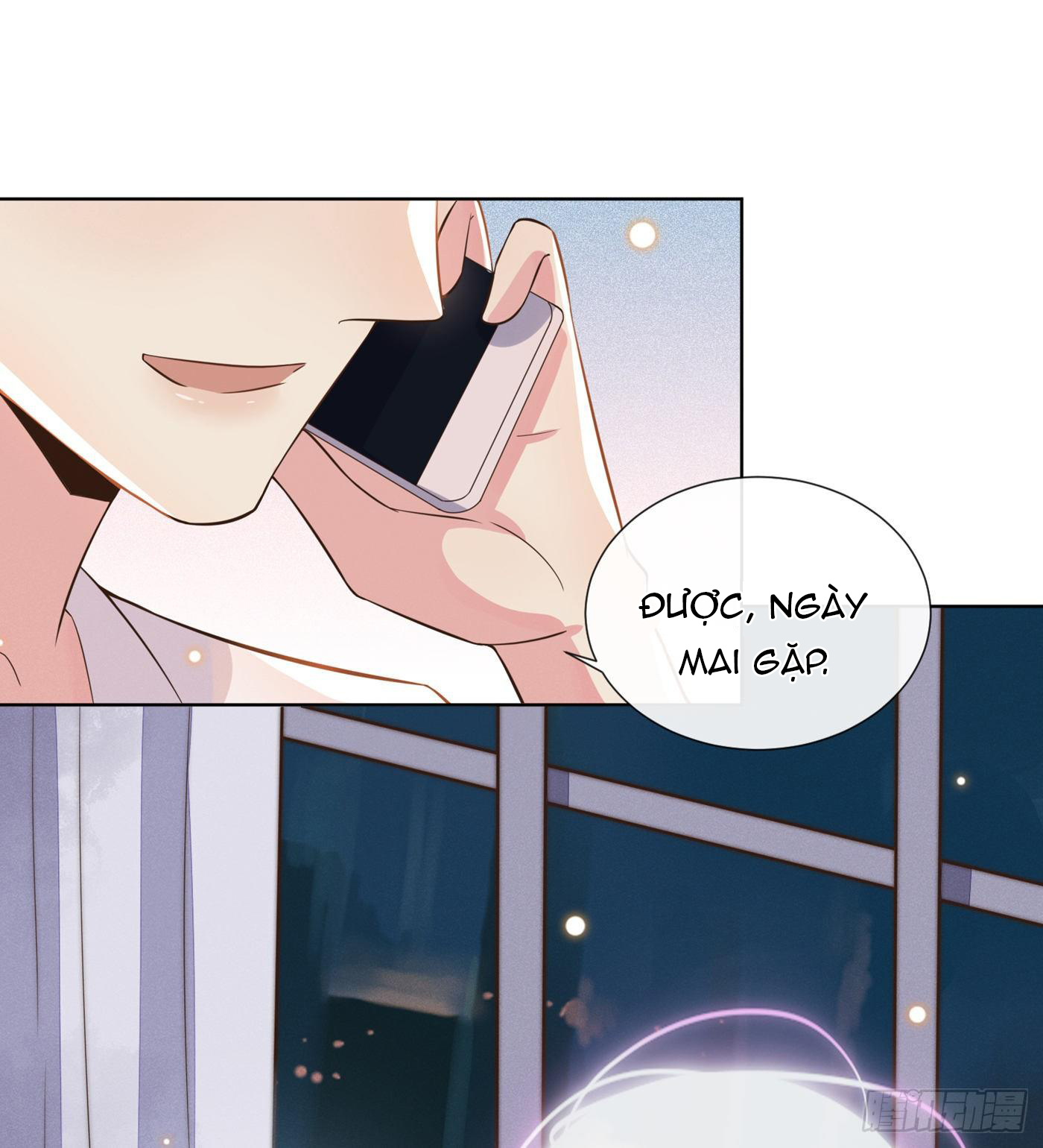 Anh Ấy Nói Tôi Là Hắc Liên Hoa Chapter 9 - Trang 3