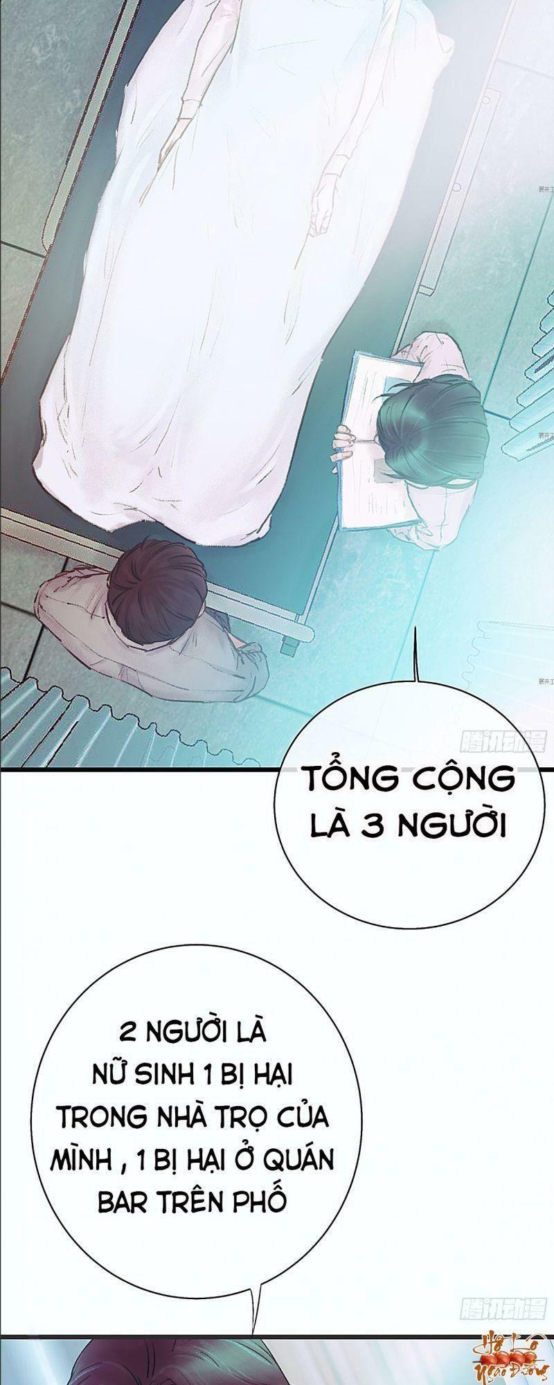 Hữu Yêu Lai Chi Họa Trung Tiên Chapter 14 - Trang 3