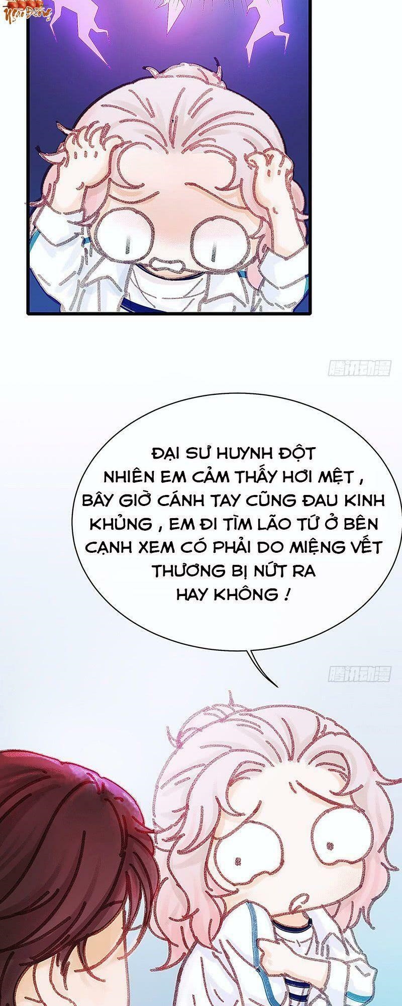 Hữu Yêu Lai Chi Họa Trung Tiên Chapter 18 - Trang 12