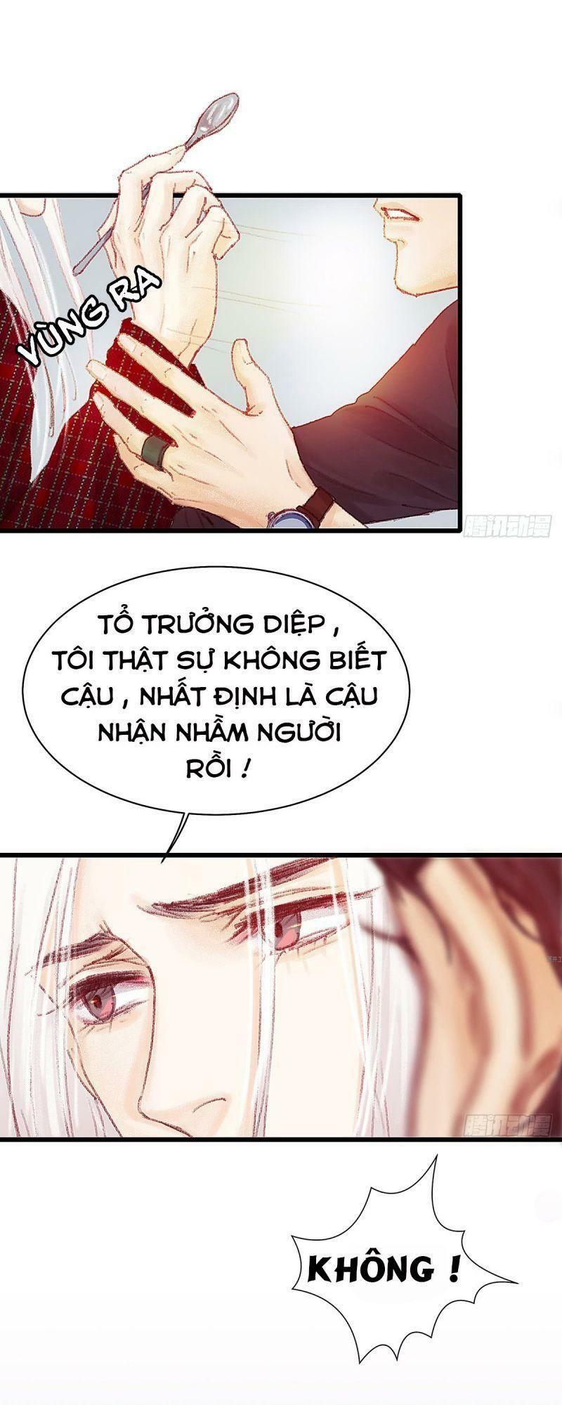 Hữu Yêu Lai Chi Họa Trung Tiên Chapter 20 - Trang 16