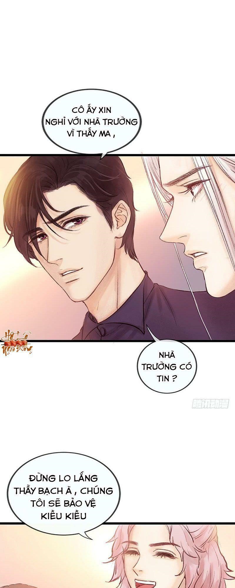 Hữu Yêu Lai Chi Họa Trung Tiên Chapter 6 - Trang 2