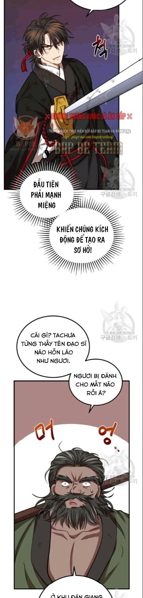 Võ Đang Kỳ Hiệp Chapter 30 - Trang 14