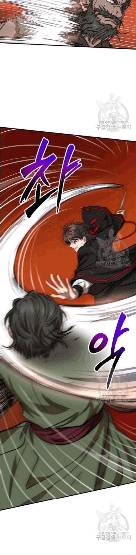 Võ Đang Kỳ Hiệp Chapter 30 - Trang 19