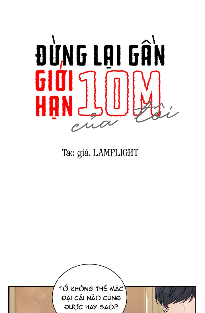 Đừng Lại Gần Giới Hạn 10m Của Tôi Chapter 50 - Trang 14