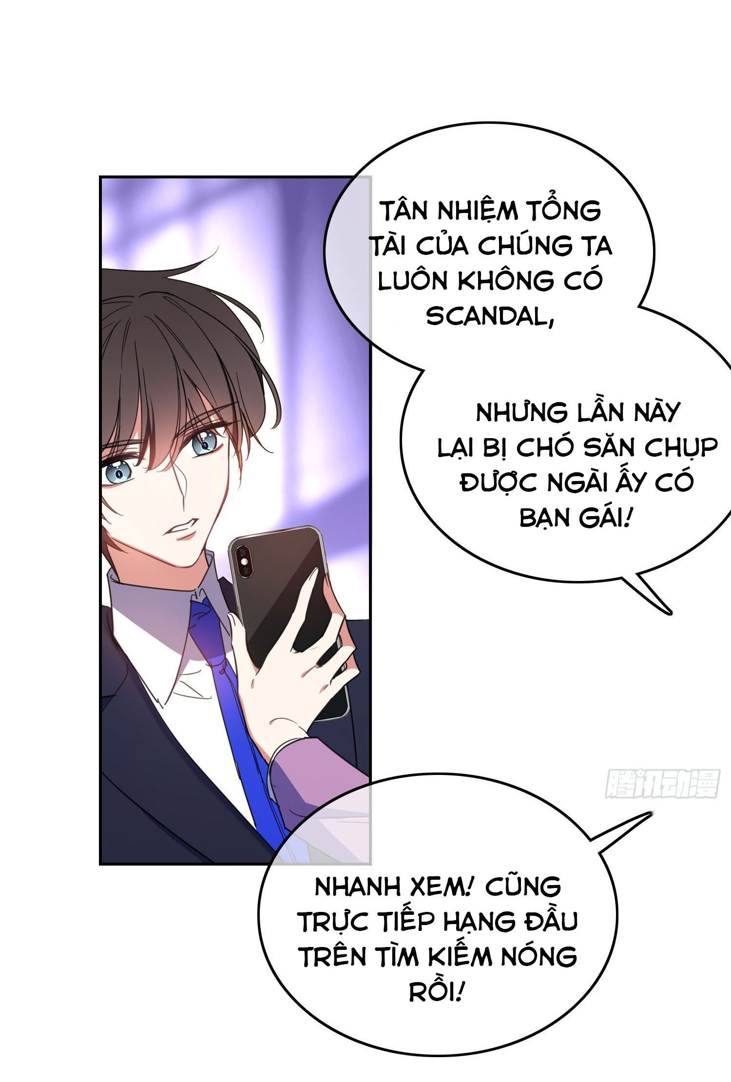 Sắp Bị Ăn Thịt Rồi! Chapter 7 - Trang 5