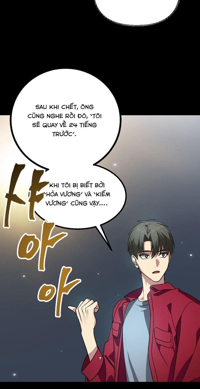 Tôi Là Thợ Săn Có Kĩ Năng Tự Sát Cấp SSS Chapter 11 - Trang 77