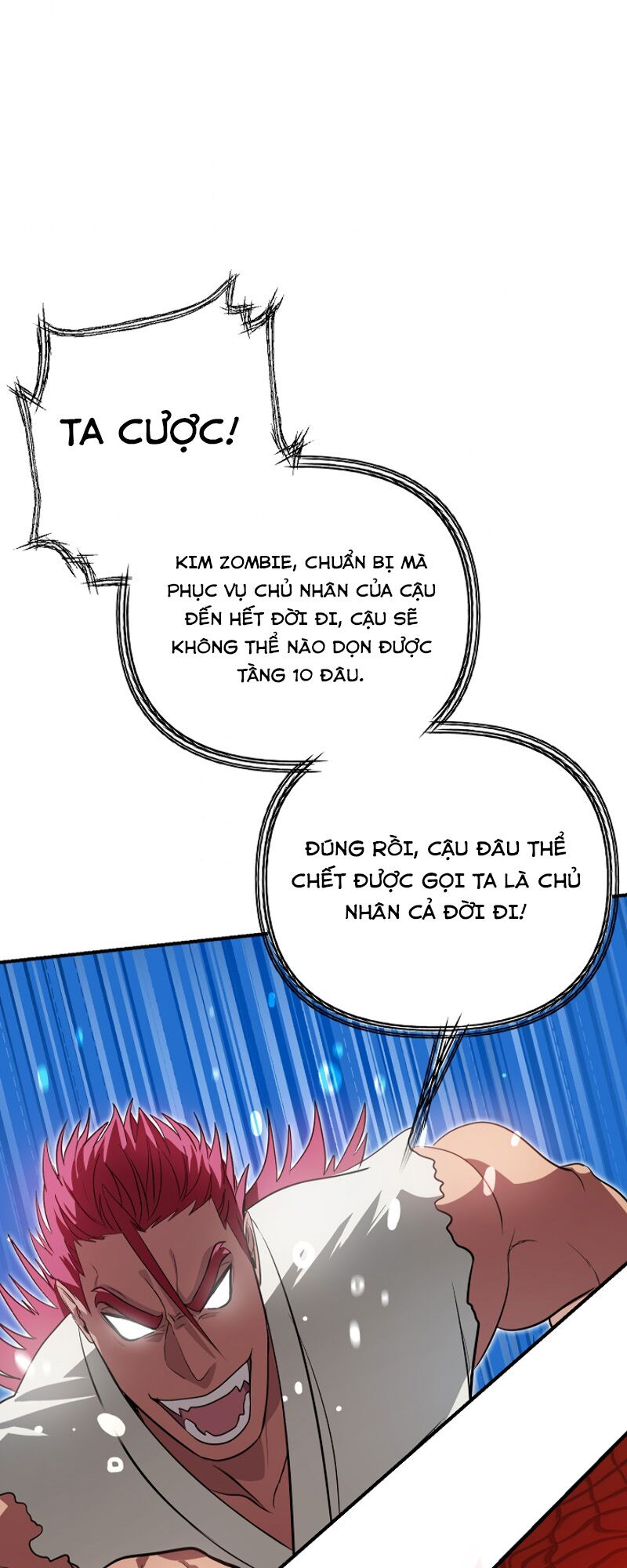 Tôi Là Thợ Săn Có Kĩ Năng Tự Sát Cấp SSS Chapter 13 - Trang 50