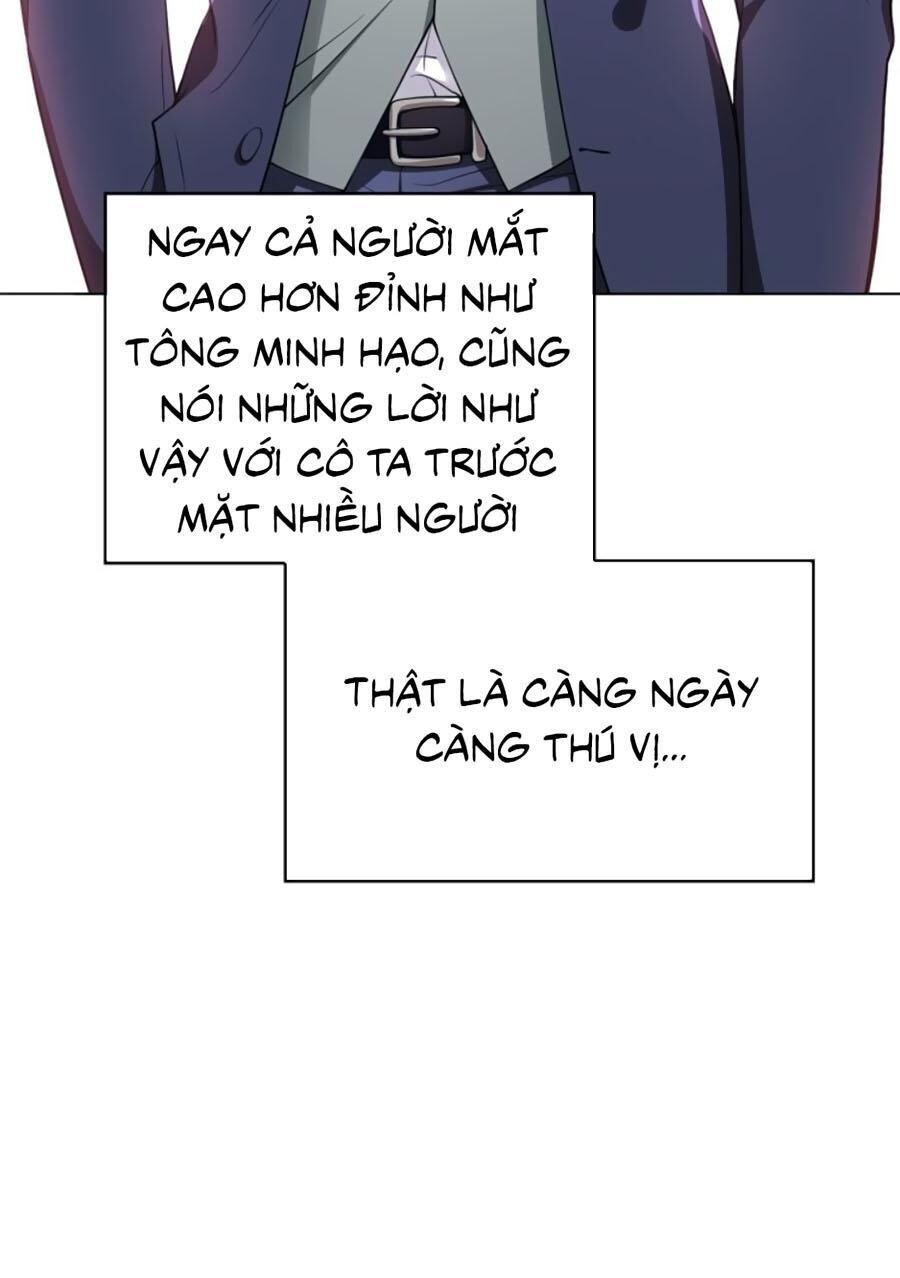 Tồng Tài Cứ Muốn Lấy Cô Vợ Gả Thay Chapter 15 - Trang 32