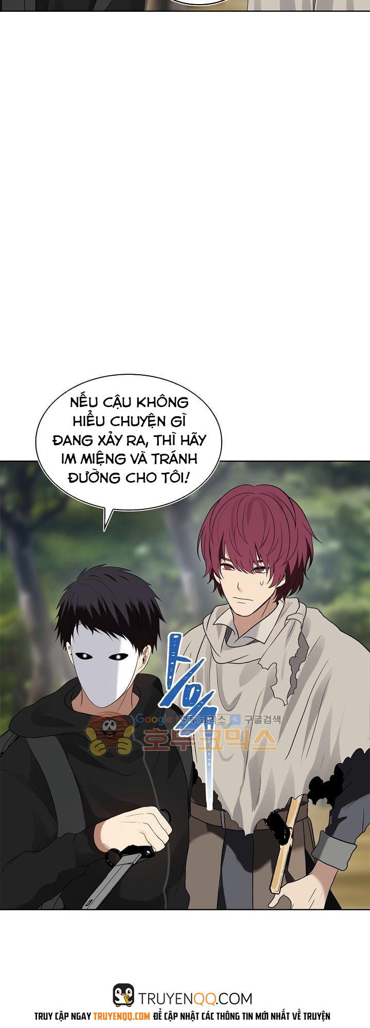 Vua Thăng Cấp Chapter 18 - Trang 58