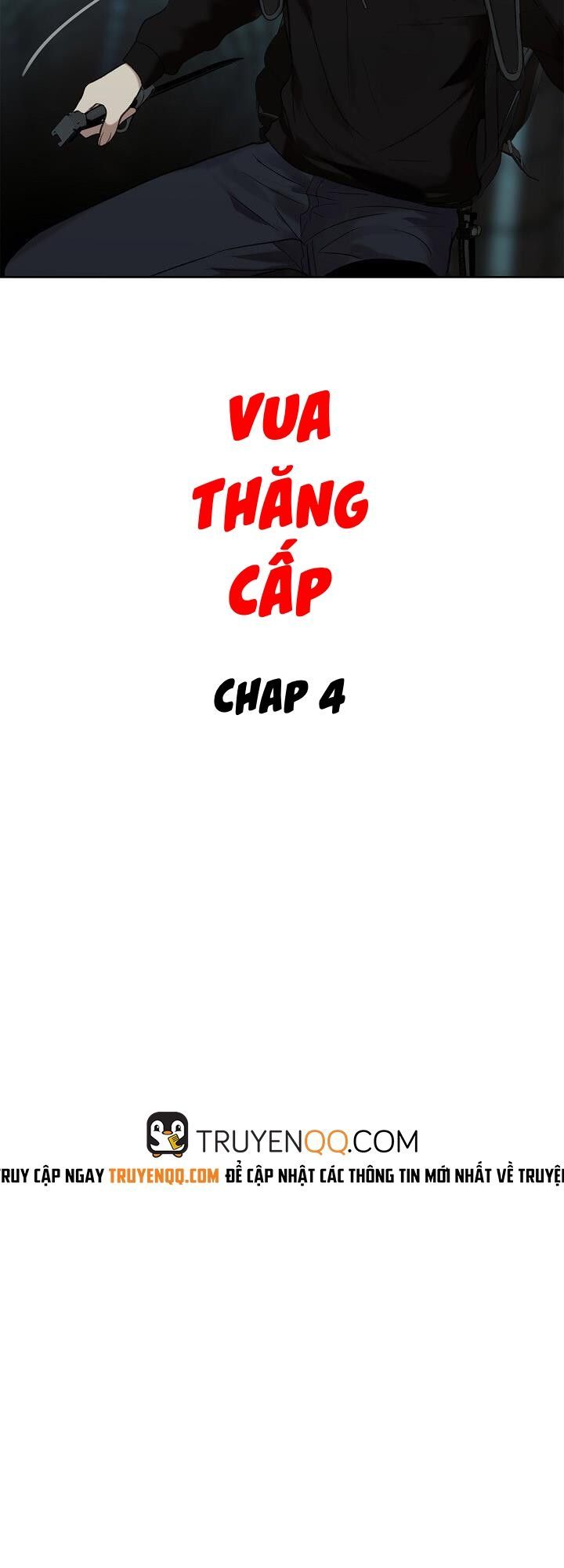 Vua Thăng Cấp Chapter 4 - Trang 14