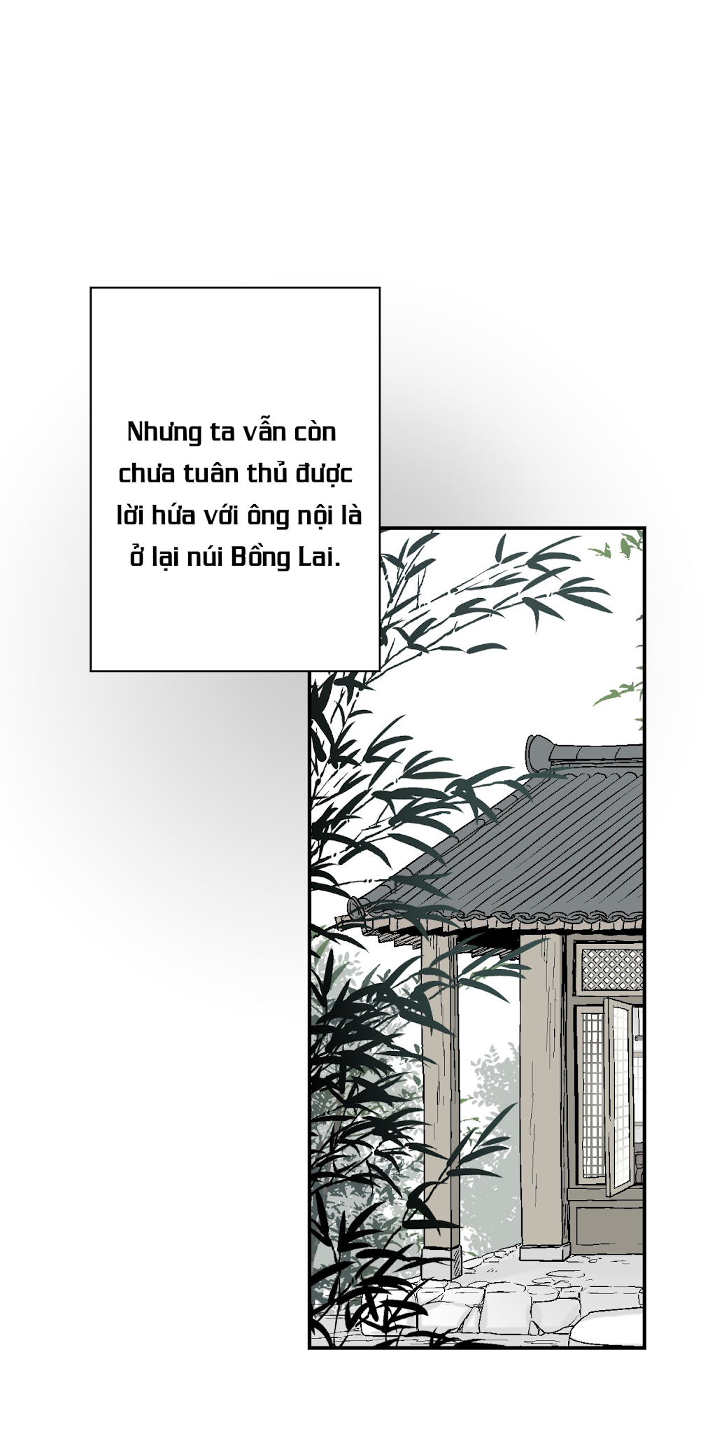 Hoa Vũ Dao Chapter 6 - Trang 26