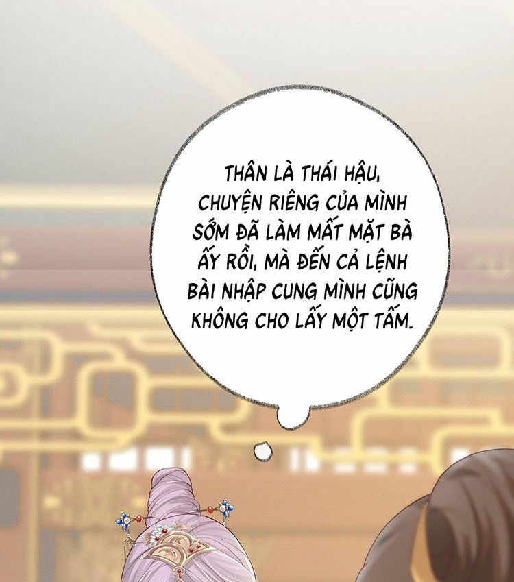 Thái Hậu Quân Hạ Thần Chapter 18 - Trang 16