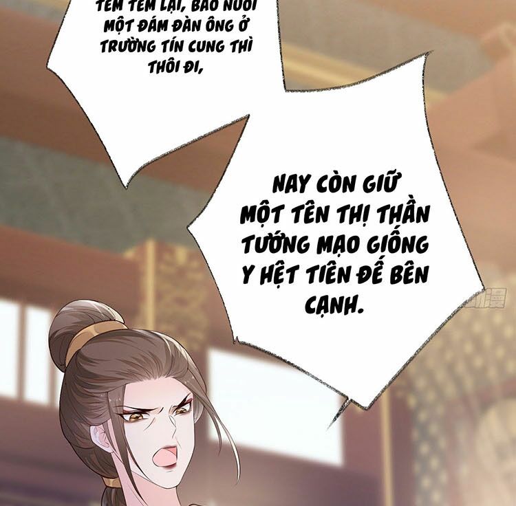 Thái Hậu Quân Hạ Thần Chapter 18 - Trang 31