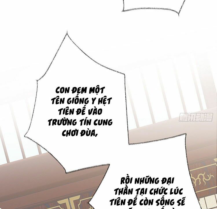 Thái Hậu Quân Hạ Thần Chapter 18 - Trang 38