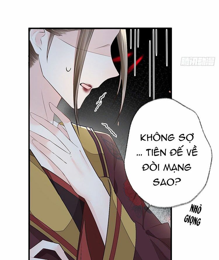 Thái Hậu Quân Hạ Thần Chapter 18 - Trang 42