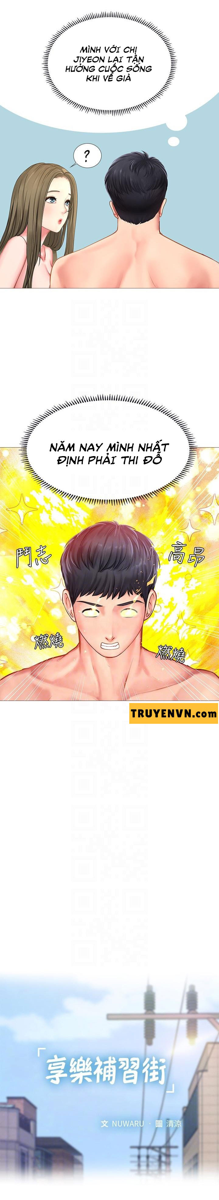 Tôi Có Nên Học Ở Noryangjin? Chapter 29 - Trang 9