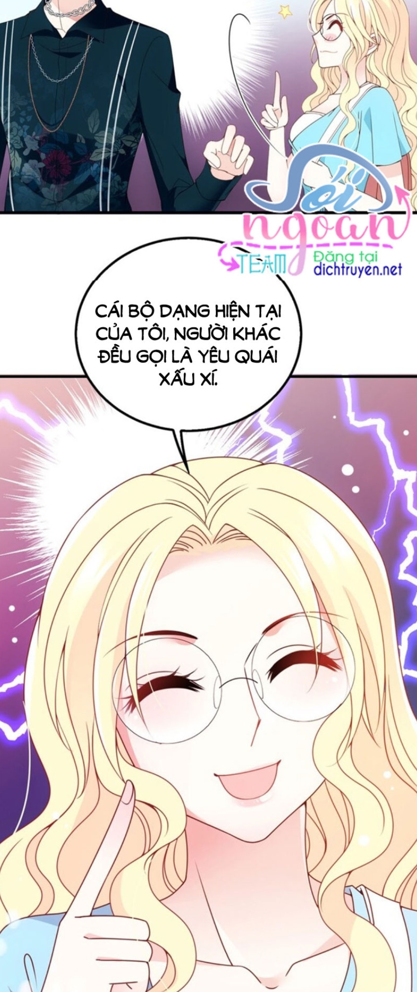 Chọc Phải Điện Hạ Yêu Nghiệt Chapter 24 - Trang 13