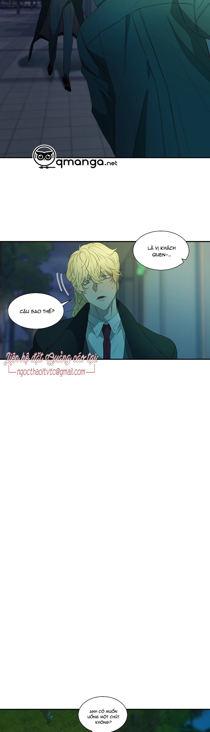 Ever Green Chapter 23 - Trang 12