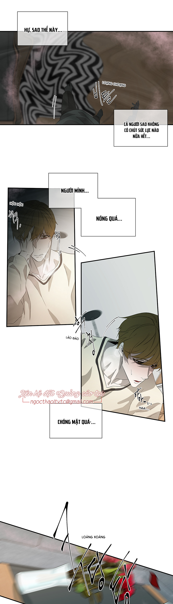 Ever Green Chapter 31 - Trang 8