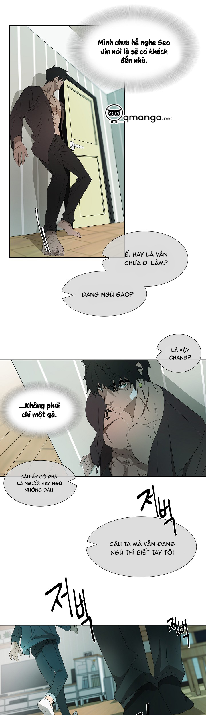 Ever Green Chapter 4 - Trang 13