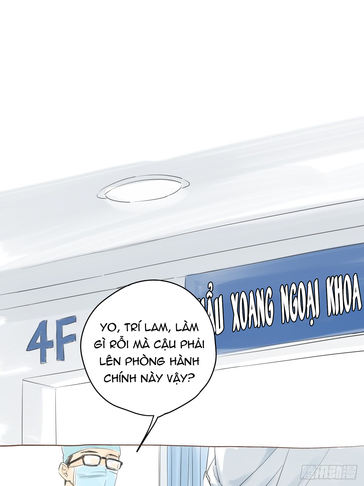 Nhất Khỏa Trí Xỉ Chapter 0 - Trang 5