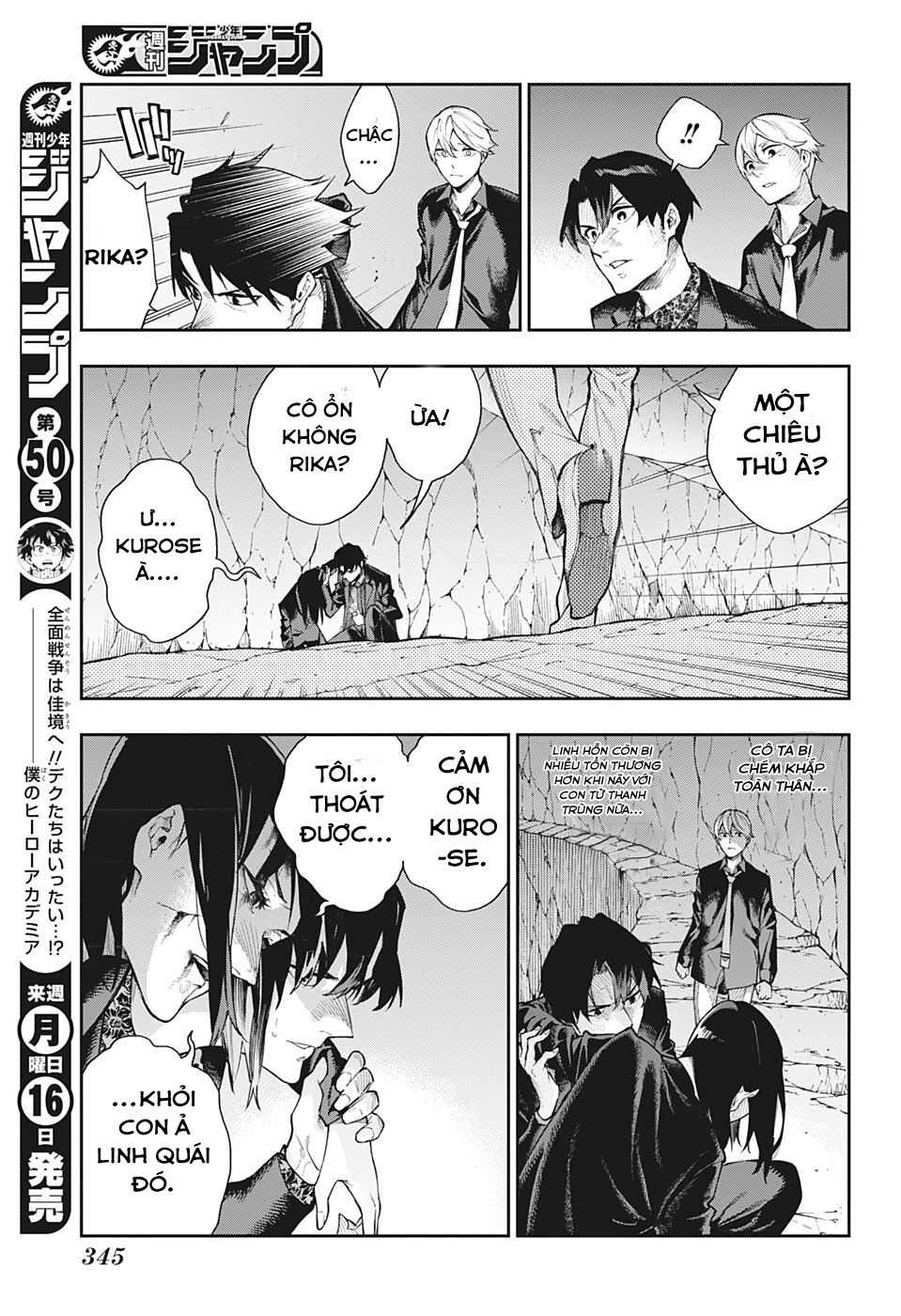 Honomieru Shounen Chapter 11 - Trang 6