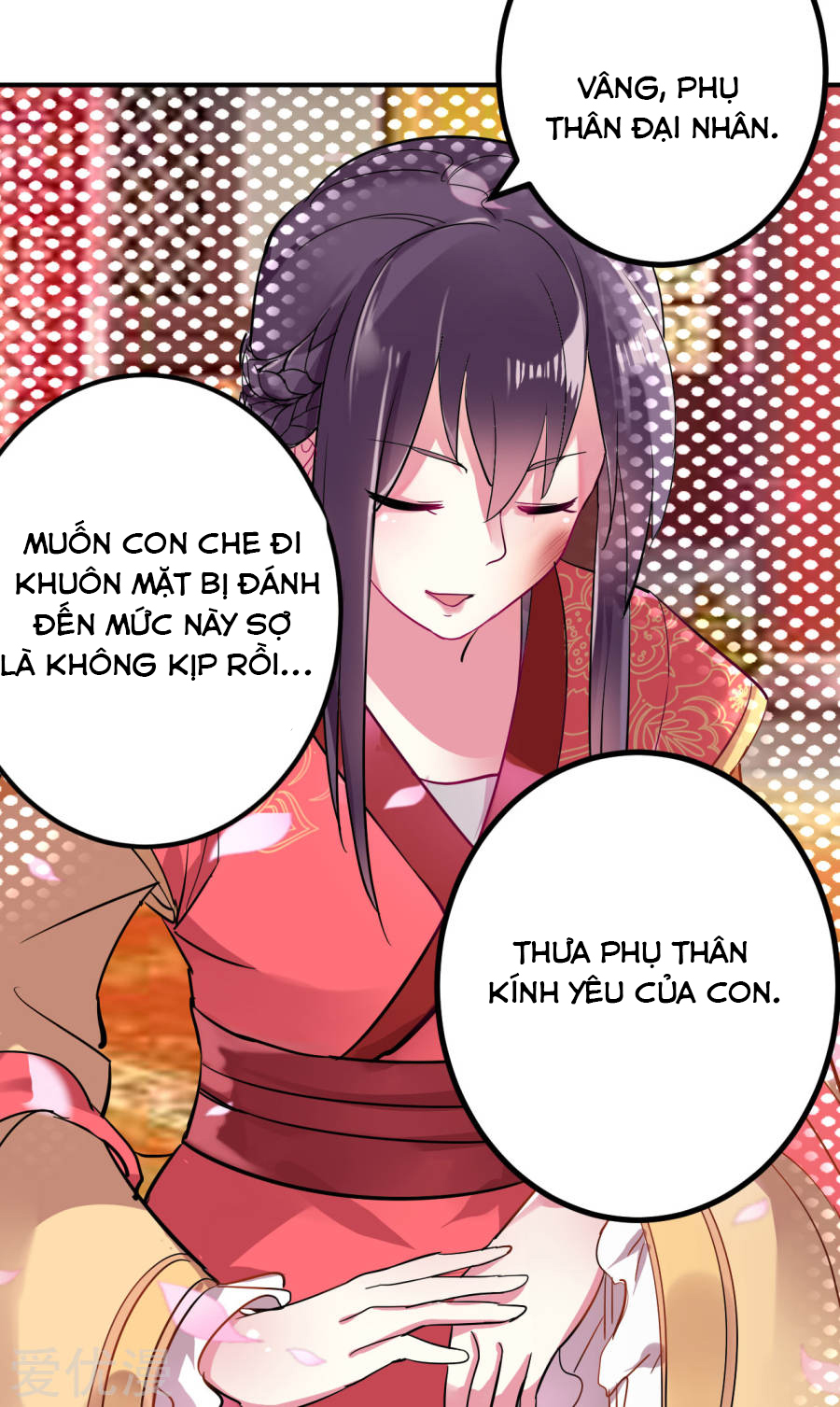 Phúc Hắc Vương Gia Đừng Làm Loạn Chapter 2 - Trang 12