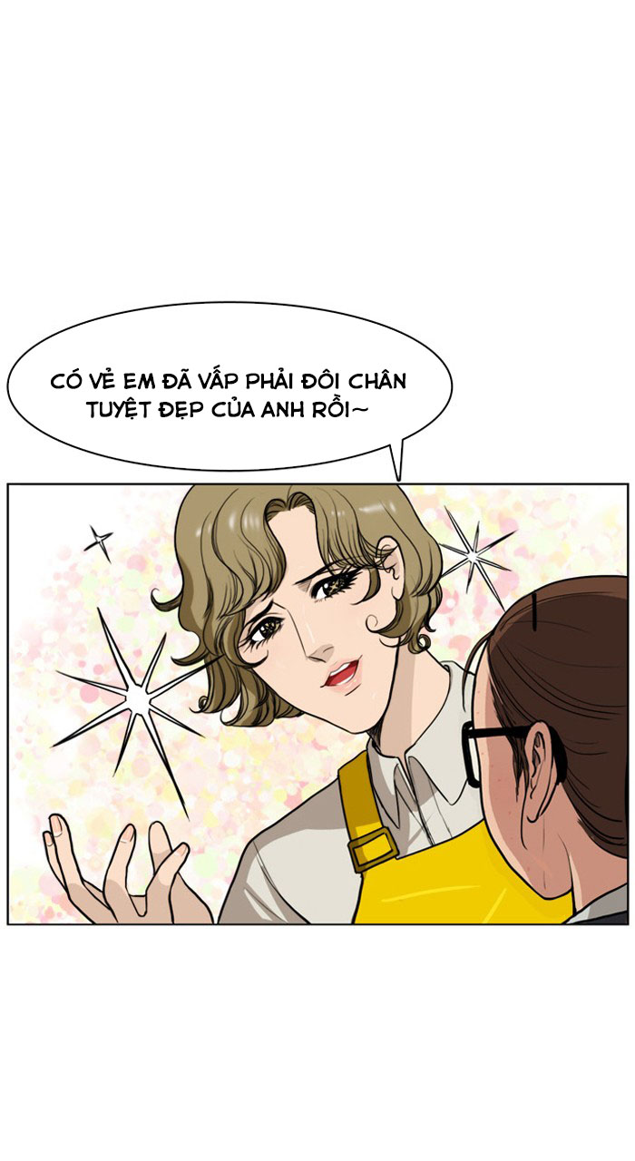 True Beauty (Nữ Thần Giáng Thế) Chapter 1 - Trang 19