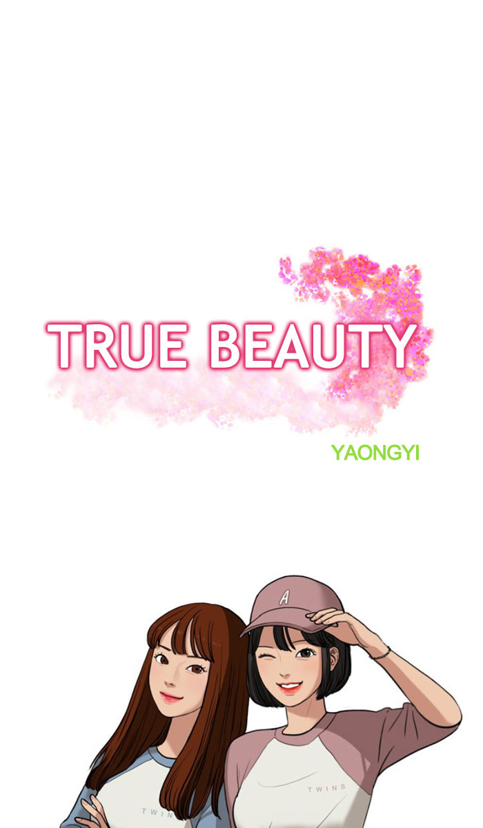 True Beauty (Nữ Thần Giáng Thế) Chapter 13 - Trang 25