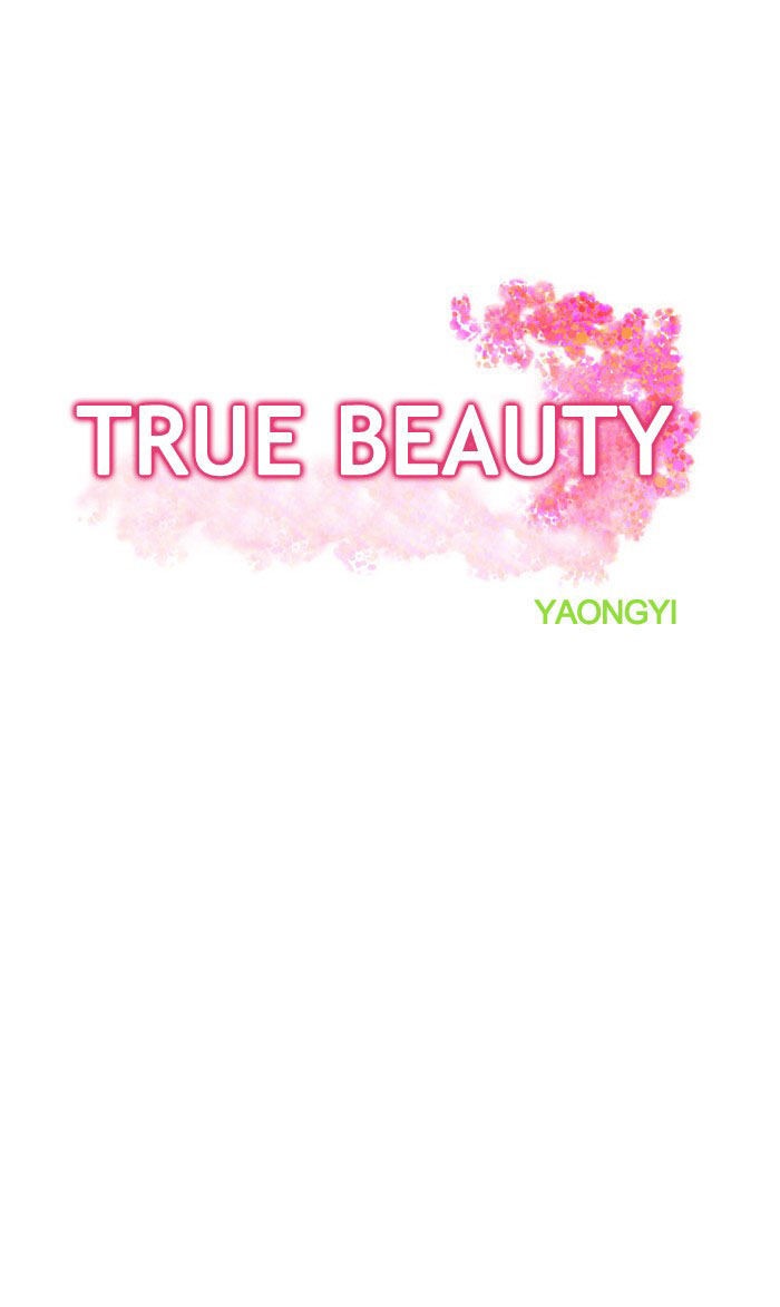 True Beauty (Nữ Thần Giáng Thế) Chapter 18 - Trang 15