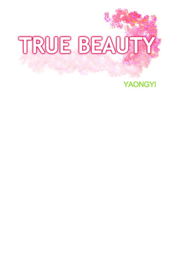 True Beauty (Nữ Thần Giáng Thế) Chapter 20 - Trang 13