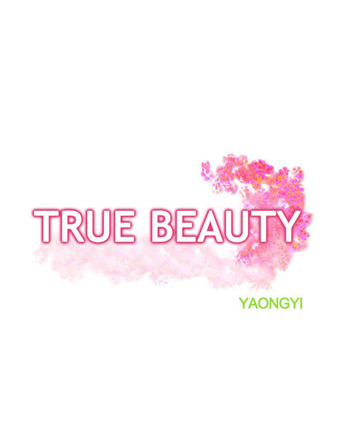 True Beauty (Nữ Thần Giáng Thế) Chapter 21 - Trang 13