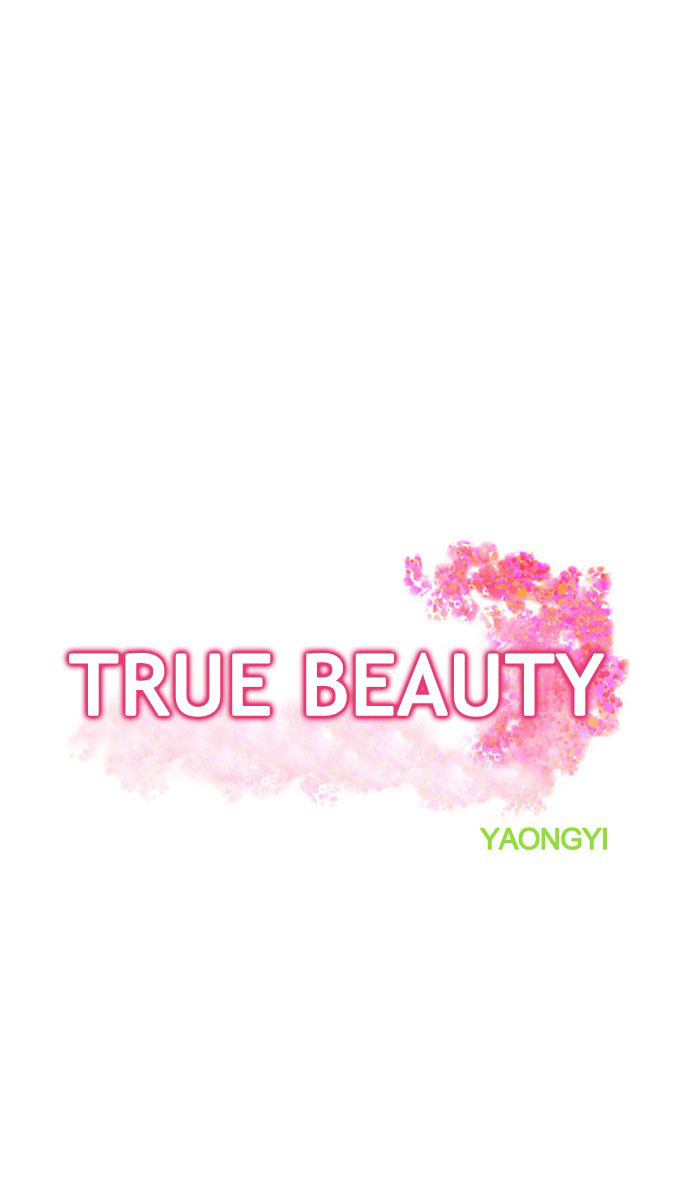 True Beauty (Nữ Thần Giáng Thế) Chapter 28 - Trang 6