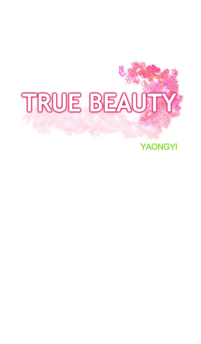 True Beauty (Nữ Thần Giáng Thế) Chapter 29 - Trang 13