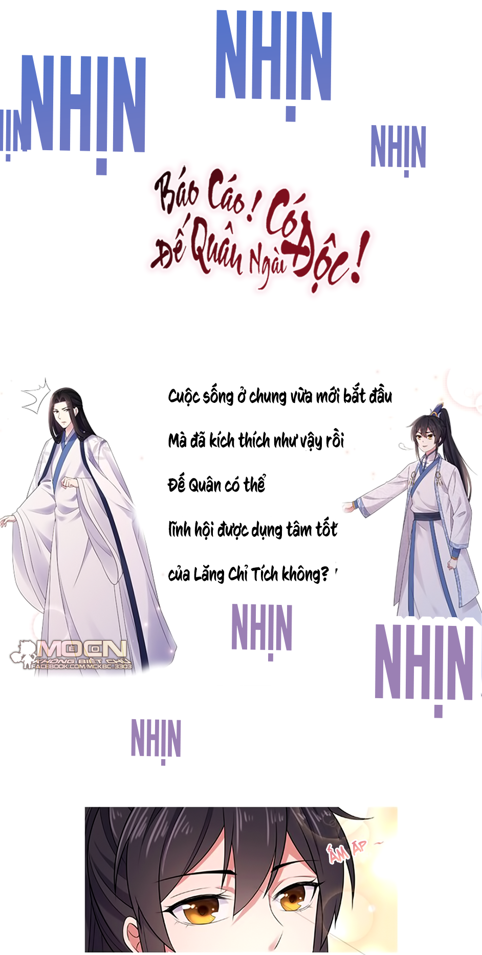 Báo Cáo! Đế Quân Ngài Có Độc! Chapter 33 - Phong Ngươi Làm Hoàng Hậu, Vậy Thế Nào？ - Trang 32