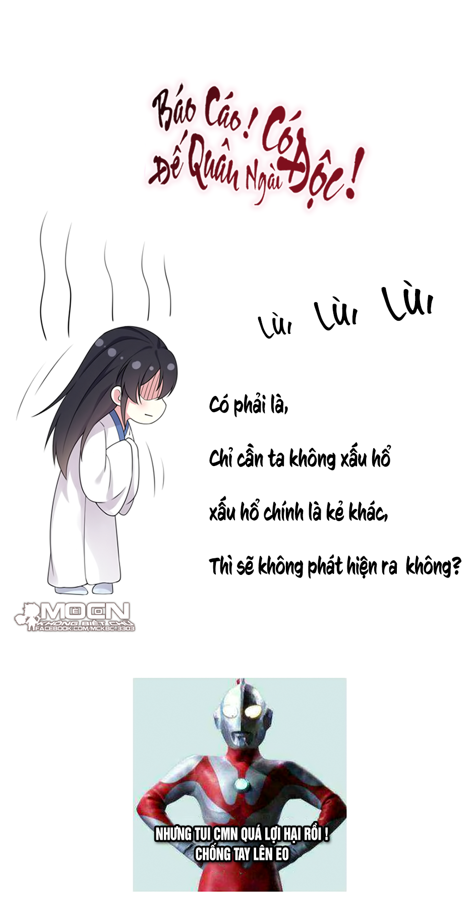 Báo Cáo! Đế Quân Ngài Có Độc! Chapter 35 - Ái Khanh, Ngươi Áp Vào Cơ Ngực Của Trẫm Rồi - Trang 31