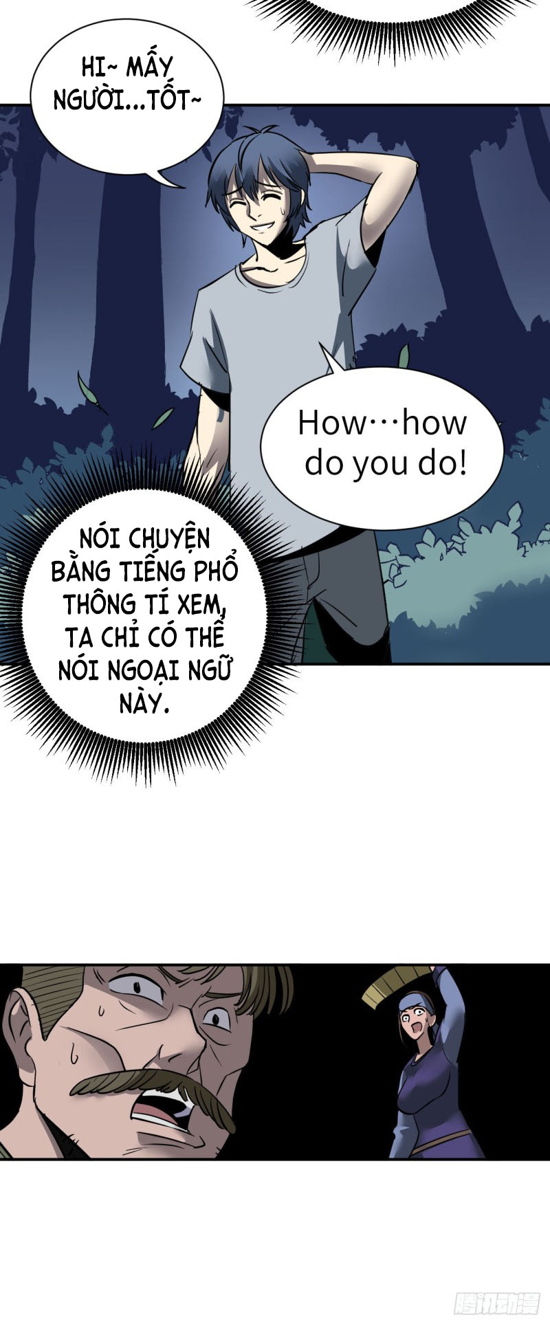 Đế Quốc Lê Man Chapter 1 - Trang 19