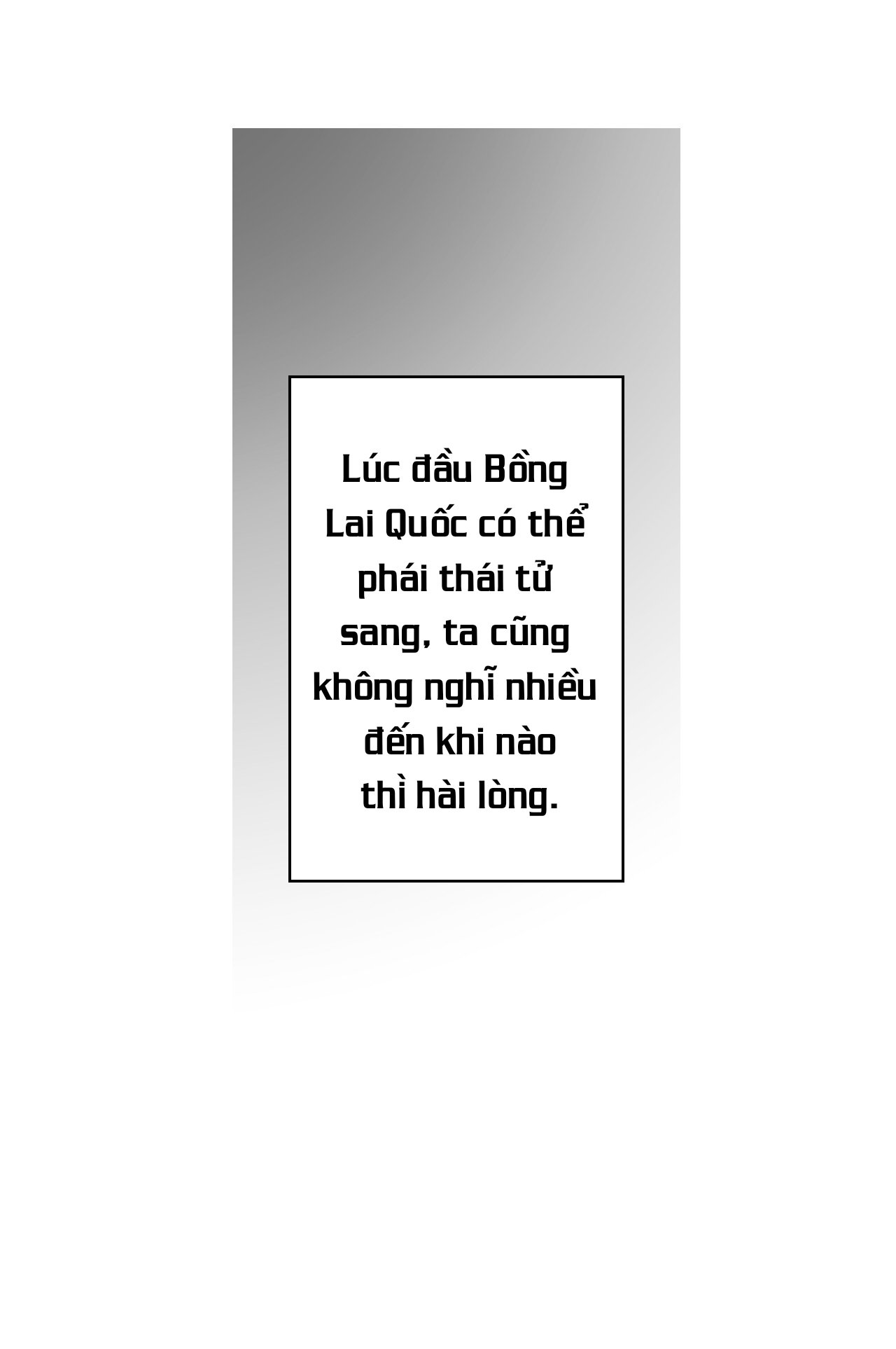 Hoa Vũ Dao Chapter 10 - Trang 52