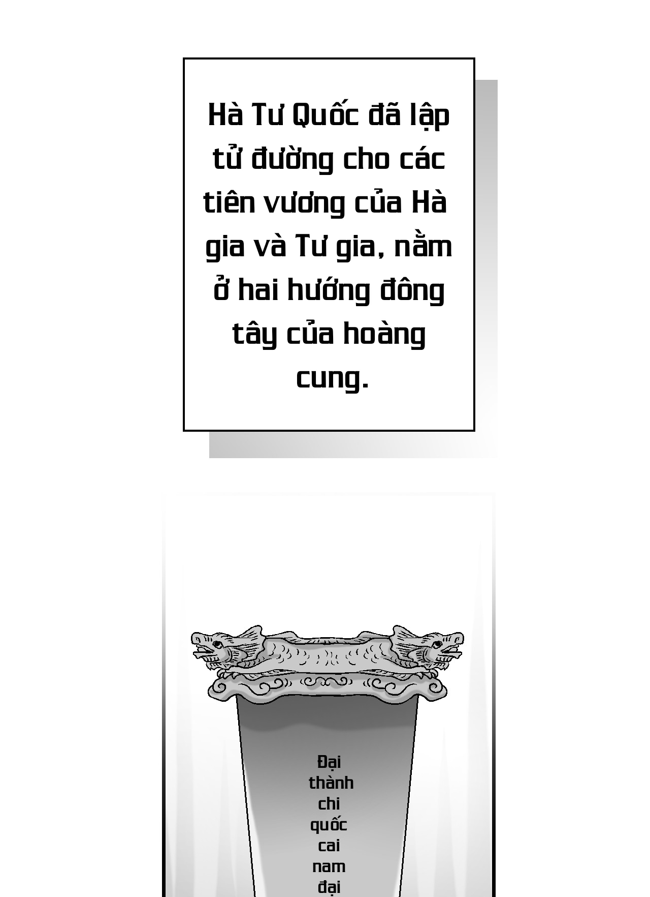 Hoa Vũ Dao Chapter 14 - Trang 16