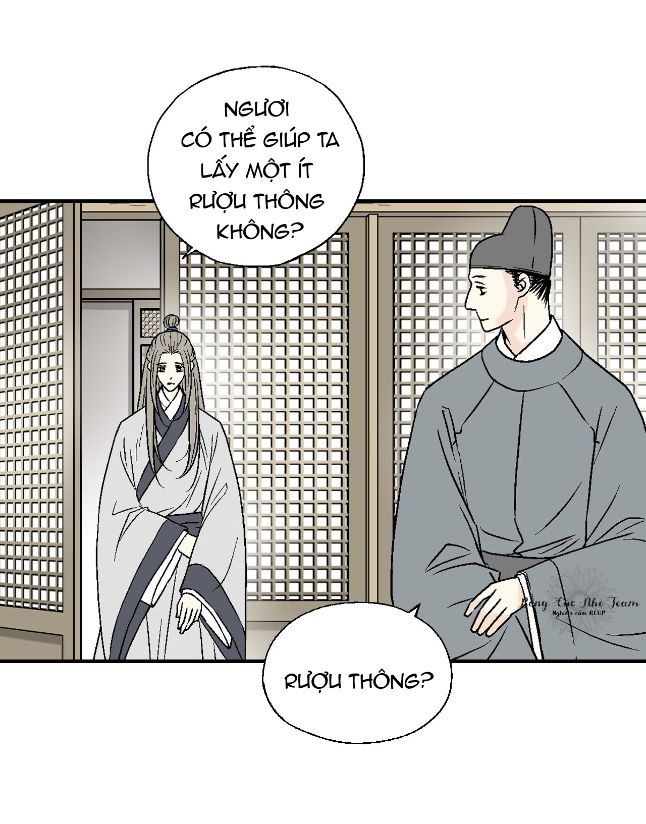 Hoa Vũ Dao Chapter 9 - Trang 41