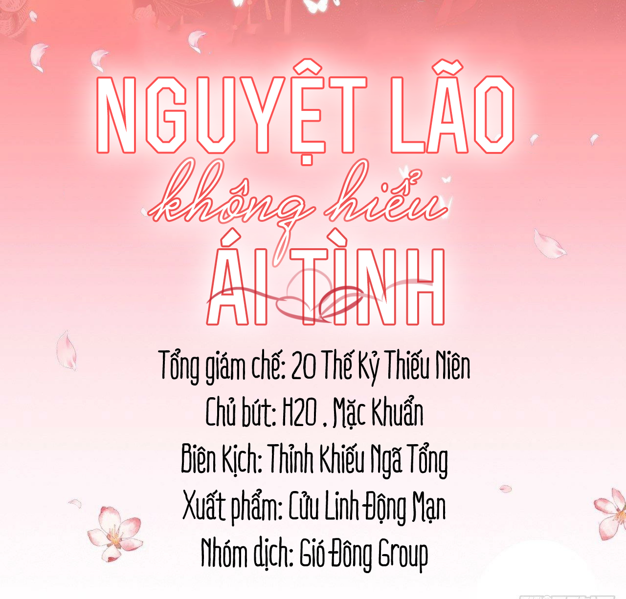 Nguyệt Lão Không Hiểu Tình Yêu Chapter 15 - Trang 2