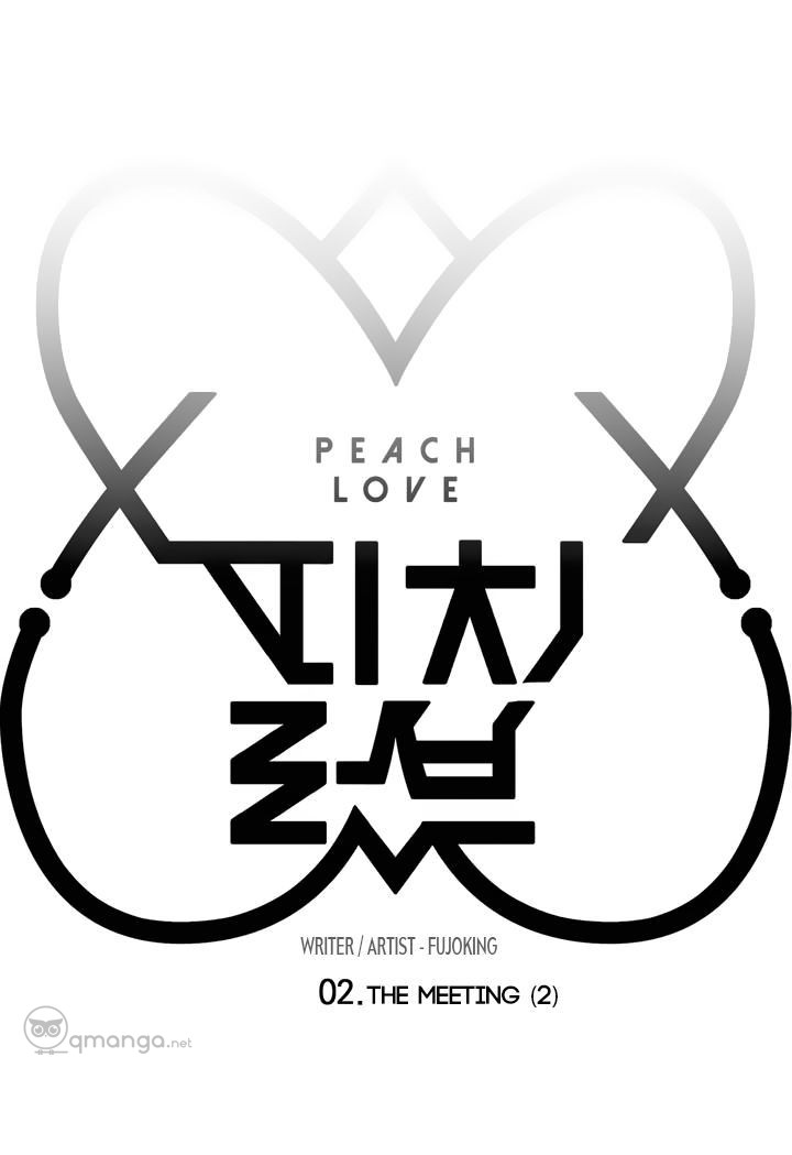 Peach Love (Đại Ca Học Đường Và Quân Đoàn Love) Chapter 1 - Trang 8