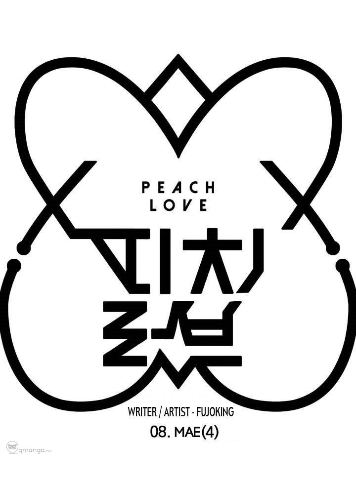 Peach Love (Đại Ca Học Đường Và Quân Đoàn Love) Chapter 8 - Trang 7