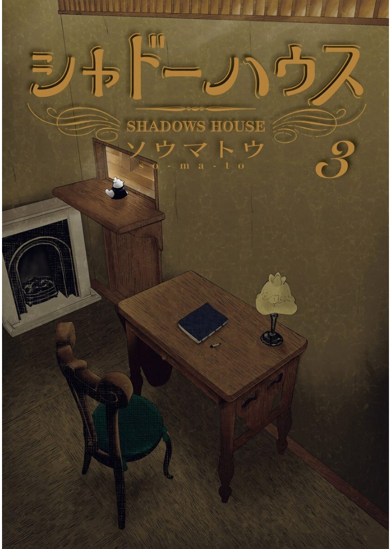 Shadow House Chapter 25 - Trang 6