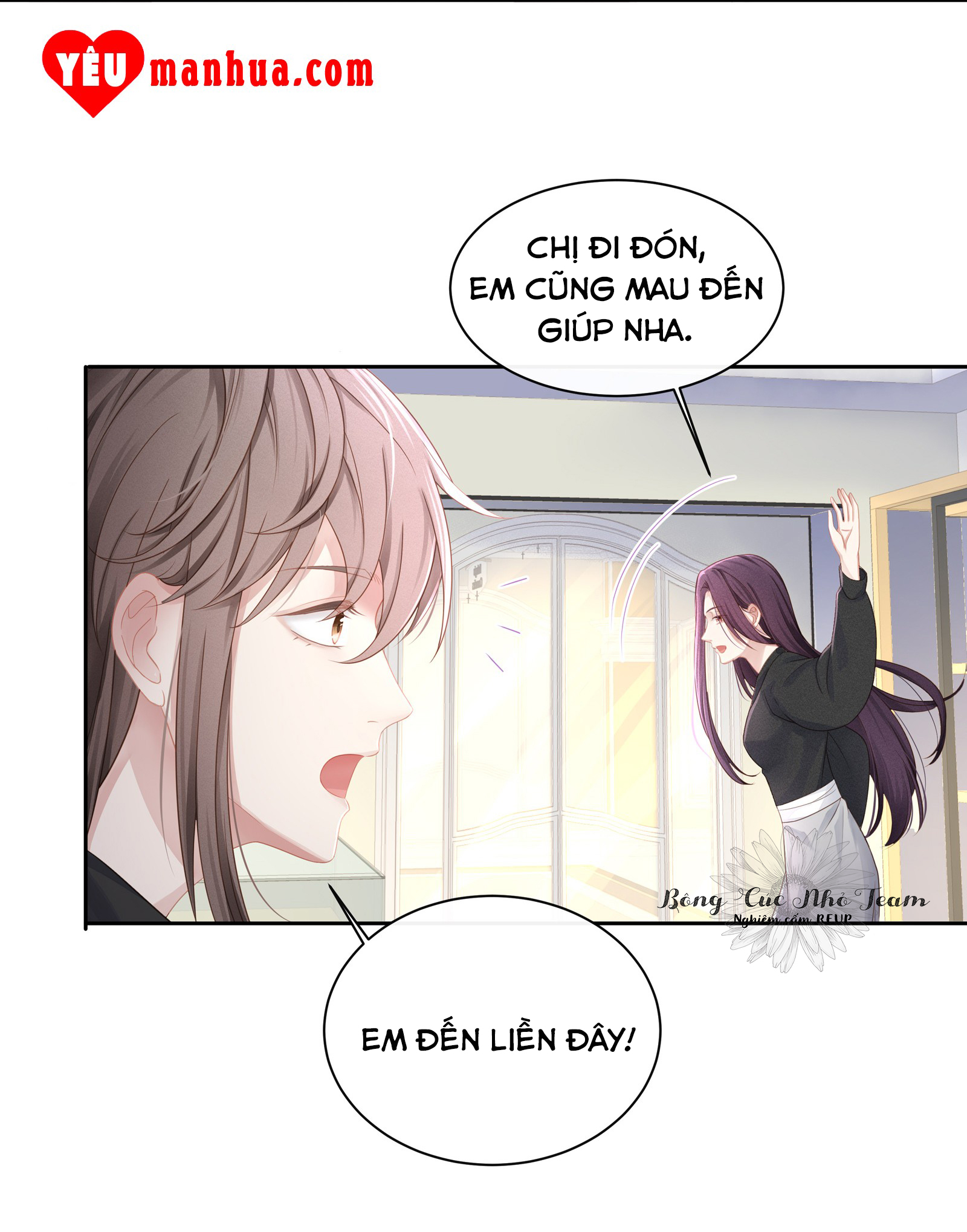 Tình Yêu Độc Quyền Chapter 11 - Trang 15