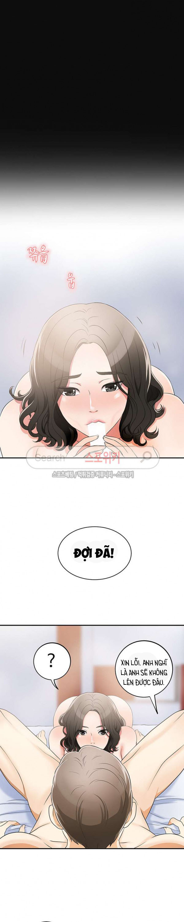 Tôi Sẽ Dẫn Cô Ấy Đi Chapter 1 - Trang 24